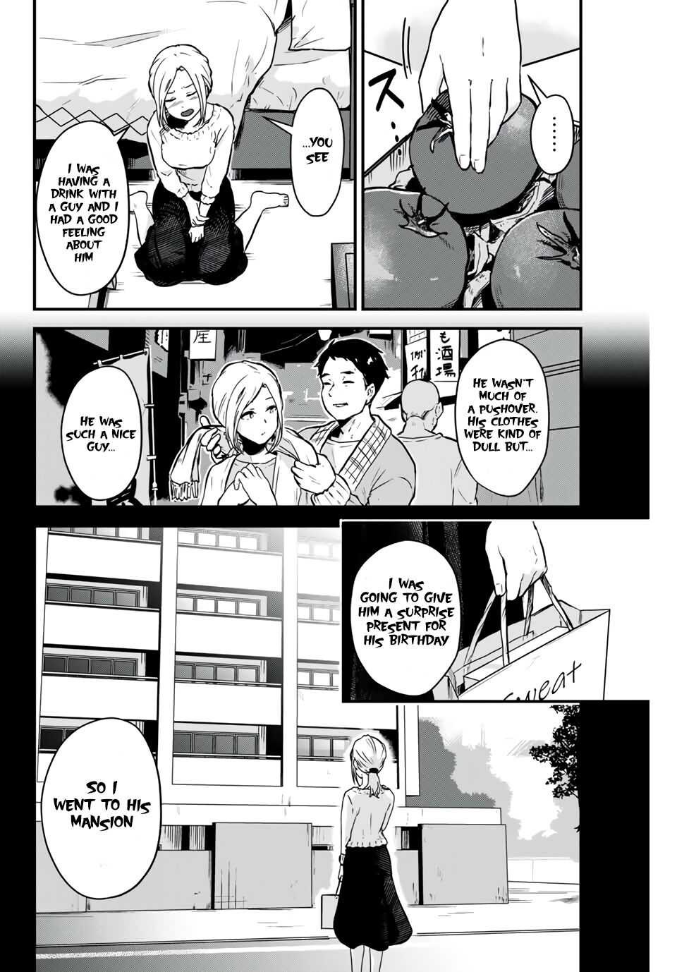 Next door Kuroki-san is dangerous when she drinks Chapter 1 17